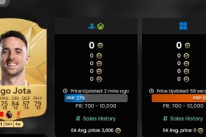 群鸦的盛宴!若塔去世后球员卡被玩家高价抛售套现,FC25宣布锁价