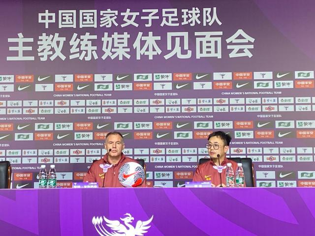 1716446826597043316.jpg 半岛体育入口-米利西奇:女足主帅身份承载万千希望 是一份责任