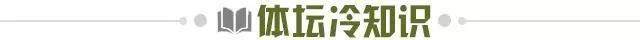 半岛体育app下载-【早报】曼城卖疯了！津琴科3000万镑加盟阿森纳！
