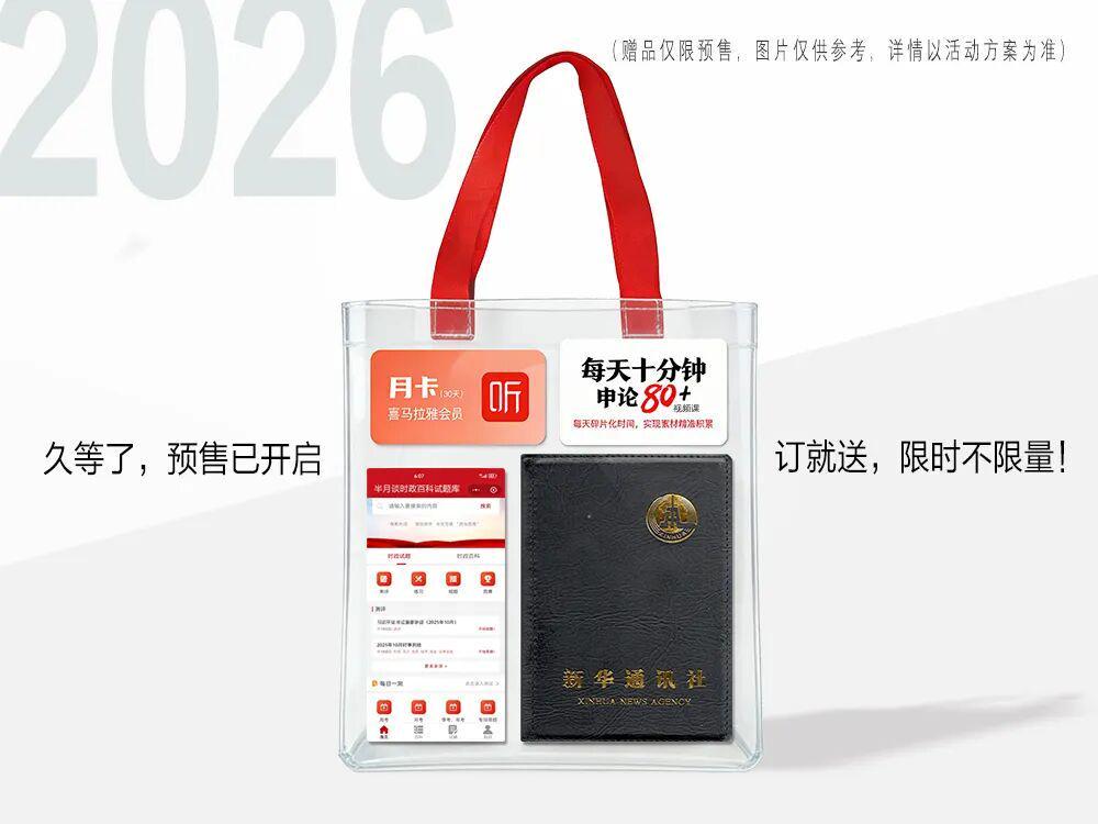 半岛体育-张帅/梅尔滕斯夺得澳网女双冠军：就像一场“起死回生”的英雄之战