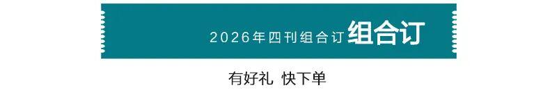 半岛体育-张帅/梅尔滕斯夺得澳网女双冠军：就像一场“起死回生”的英雄之战