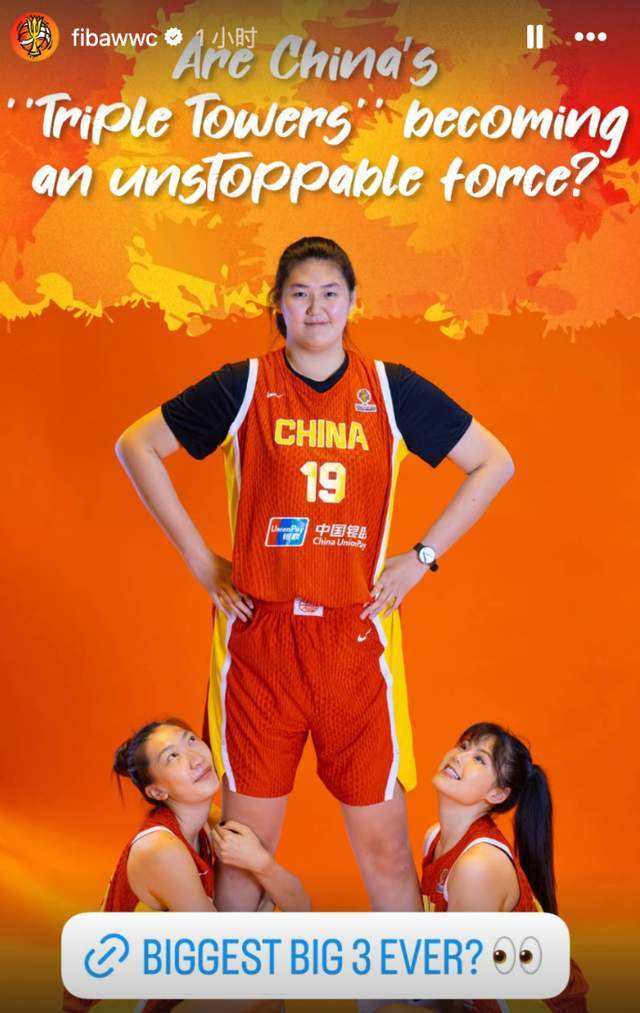 半岛体育全站-CCTV5直播！今晚7点半，女篮出击，单挑世界第4，宫鲁鸣力拼2连胜