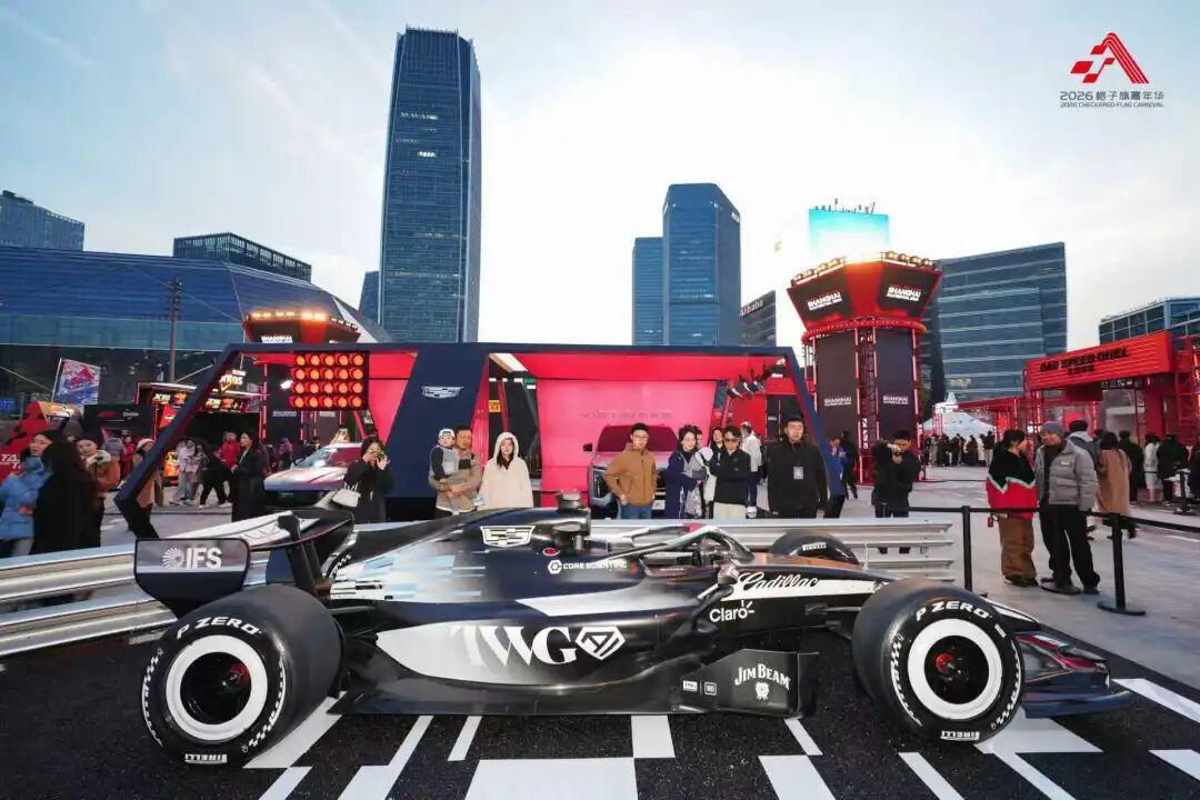 半岛体育-春日首发，全城联动！上海再启赛车盛宴