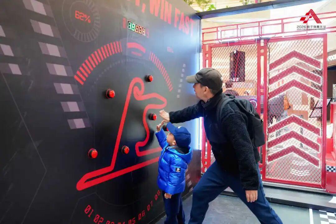 半岛体育-春日首发，全城联动！上海再启赛车盛宴