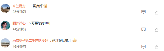 半岛体育app下载-辽宁外教乌戈：李晓旭是我职业生涯见过在防守端最优秀的四号位|篮板|比赛|执教|赵继伟|西班牙_新浪体育_新浪新闻